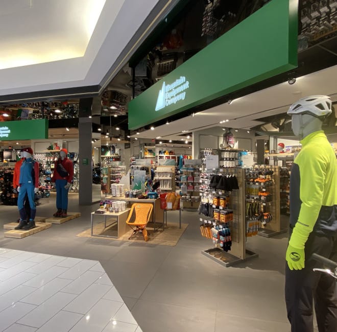 Image of: From Co-op to Commodity: MEC Faces Another Ownership Change